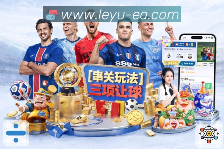 集锦片段定位