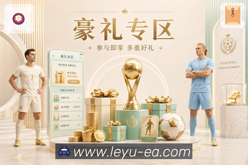 奖项证书